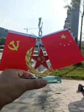 加大支持力度 提升安化县笋竹产业发展成色