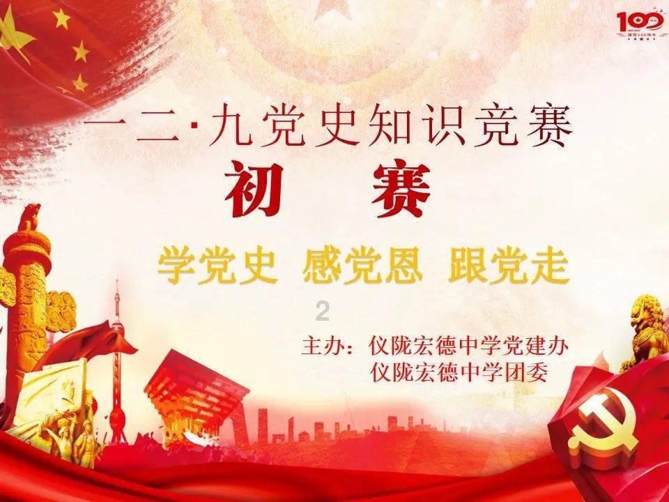 逗小猴开心系列205